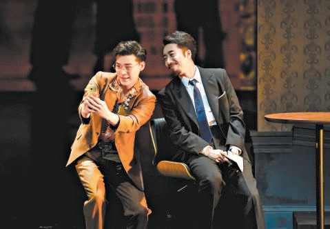 北京人艺新戏《翡翠城》首轮演出 老故事融入当下趣味化表达