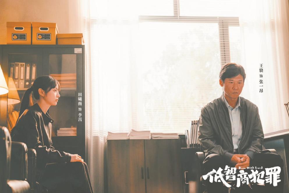 轻松好笑和追寻真相之间能否走出新路