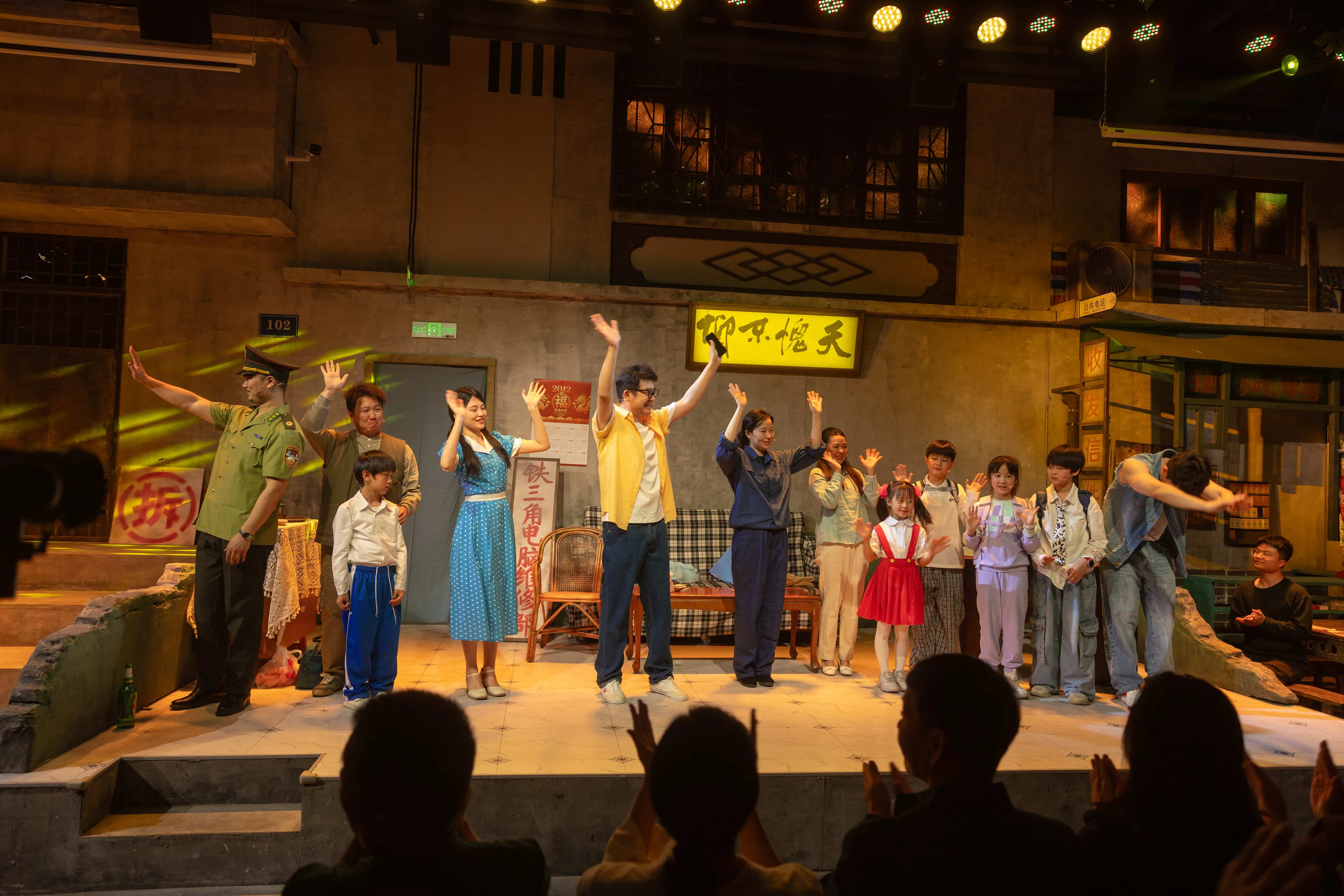 以沉浸式戏剧激活城市空间 湖南创新探索演艺新业态赋能文旅融合